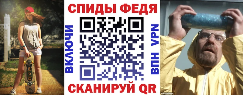АМФ 98% Самара