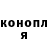 Конопля VHQ Kid Quan