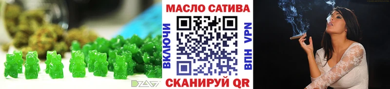 Cannafood конопля  Самара 