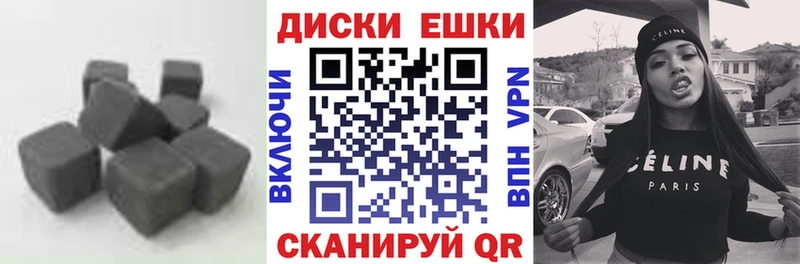 Экстази VHQ купить наркотики сайты МЕГА как войти Самара