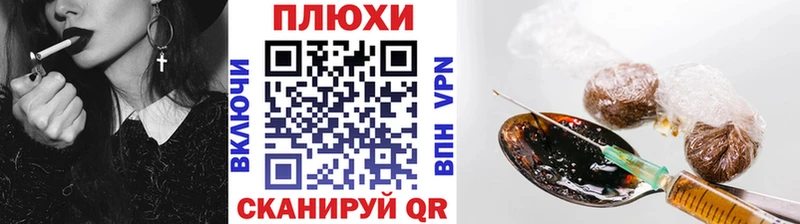 Гашиш Ice-O-Lator  закладка  Самара 