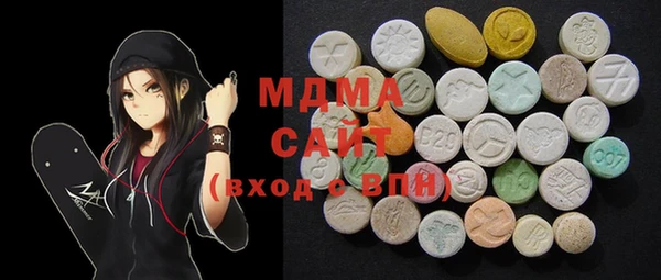 герыч Алзамай