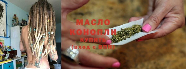дмт Надым