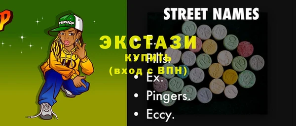дмт Алексеевка