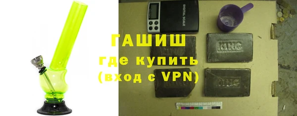 герыч Алзамай