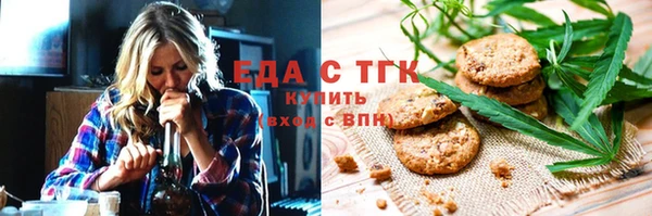 дмт Алексеевка