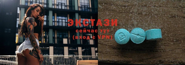 дмт Алексеевка