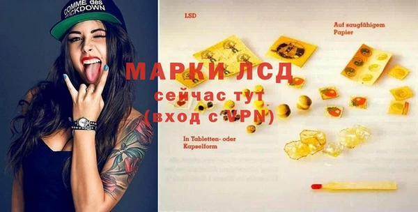 наркотики Алексин