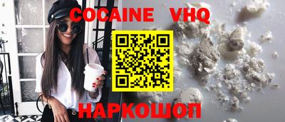 гашиш Кингисепп