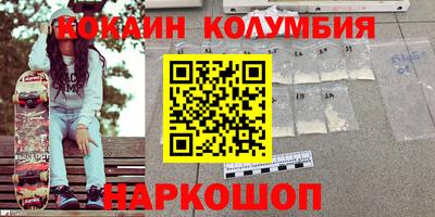 гашиш Кингисепп
