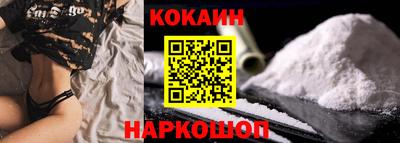 меф Кимры