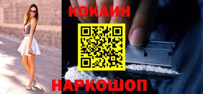 меф Кимры