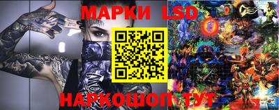 меф Кимры