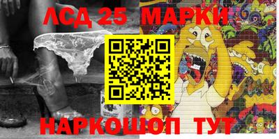 меф Кимры