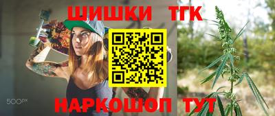 гашиш Кингисепп