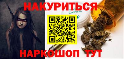 меф Кимры