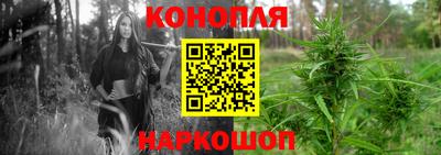 кокаин Кинель