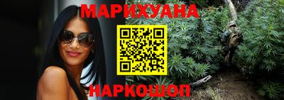 гашиш Кингисепп