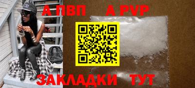 гашиш Кингисепп