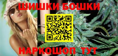 меф Кимры