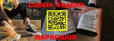 гашиш Кингисепп