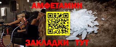 гашиш Кингисепп
