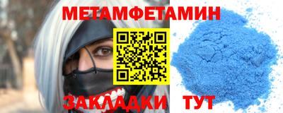 гашиш Кингисепп