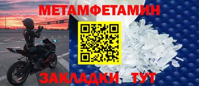 гашиш Кингисепп