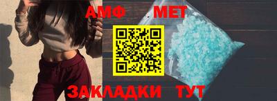 гашиш Кингисепп