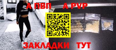 меф Кимры