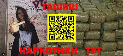 меф Кимры