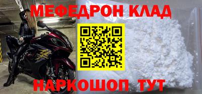 гашиш Кингисепп