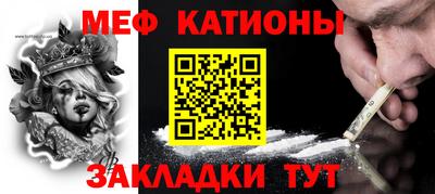 гашиш Кингисепп
