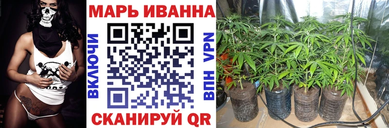 МАРИХУАНА SATIVA & INDICA  где продают наркотики  Самара 